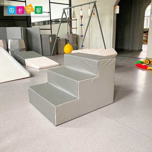 感统训练三步台阶楼梯儿童体适能软体器材四步台阶凳软包球池步梯 商品图1