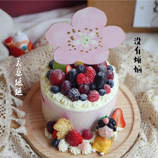 【美意延延】 商品图4