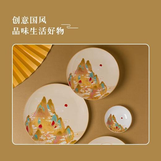 一整套国潮陶瓷景德镇创意礼盒装餐具套装国潮陶瓷碗碟筷创意家用 商品图1