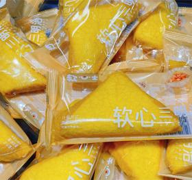 肉松味软心三明治 |软心士