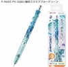 日本斑马ZEBRA迪士尼限定款不折铅芯自动笔草莓熊怪兽大学自动铅笔0.5mm 商品缩略图4