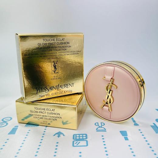 YSL粉色皮革气垫（Hobo限量版）（808722） 商品图0