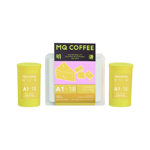 明谦咖啡哥伦比亚咖啡豆天堂庄园瑰夏手冲咖啡豆美式黑咖啡A118100g 商品图4