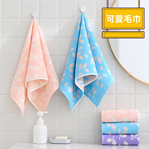 都市丽人单条装毛巾（秋叶）YU3105 商品图0