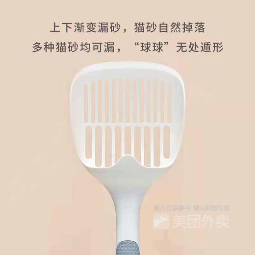 派可为猫砂铲铲屎大号细小孔豆腐猫沙铲子宠物猫咪清洁用品盆萌宠出行 商品图1