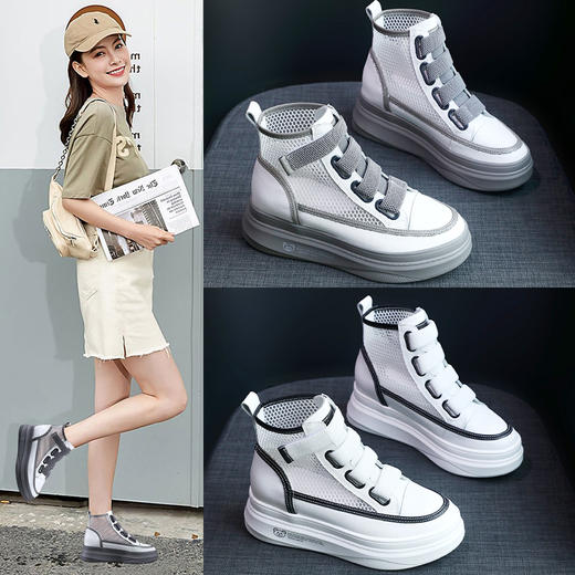 百搭内增高高帮网面透气，厚底运动休闲KFY-2010-27 商品图1