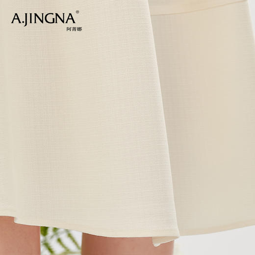 【积分兑换】阿菁娜法式褶皱复古高腰半身裙A28X113013 商品图3