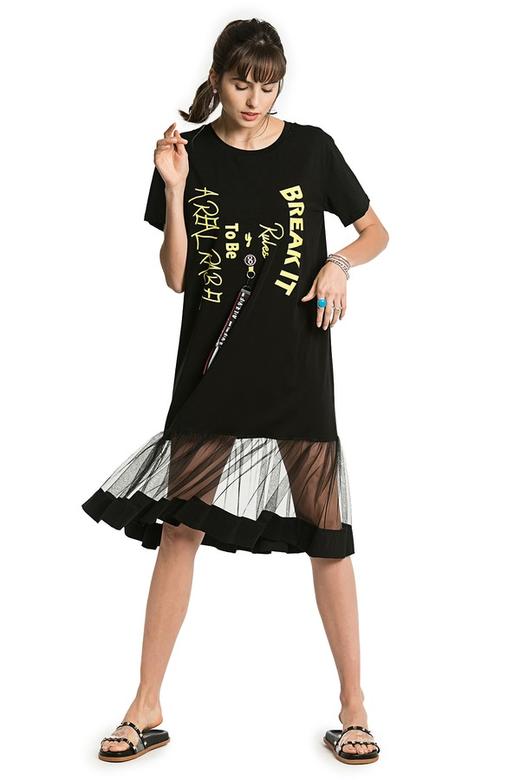 EMC亿美丞 字母印花网纱拼接连衣裙 2132 商品图0