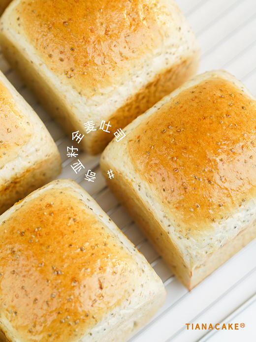 奇亚籽全麦吐司（小） 商品图4