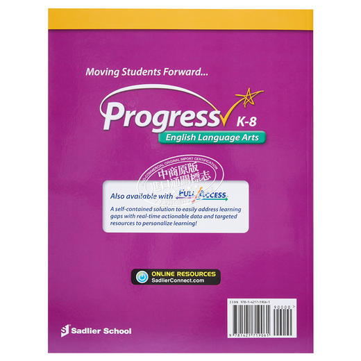 【中商原版】Progress English Language Arts ELA 2022 Student Worktext Grade 6提高英语语言艺术ELA 学生文本 六年级 商品图1