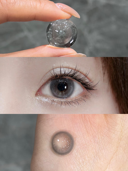 Noble Girl银河甜心剂 年抛 直径14.2 着色13.5 含水38% 基弧8.6 商品图0