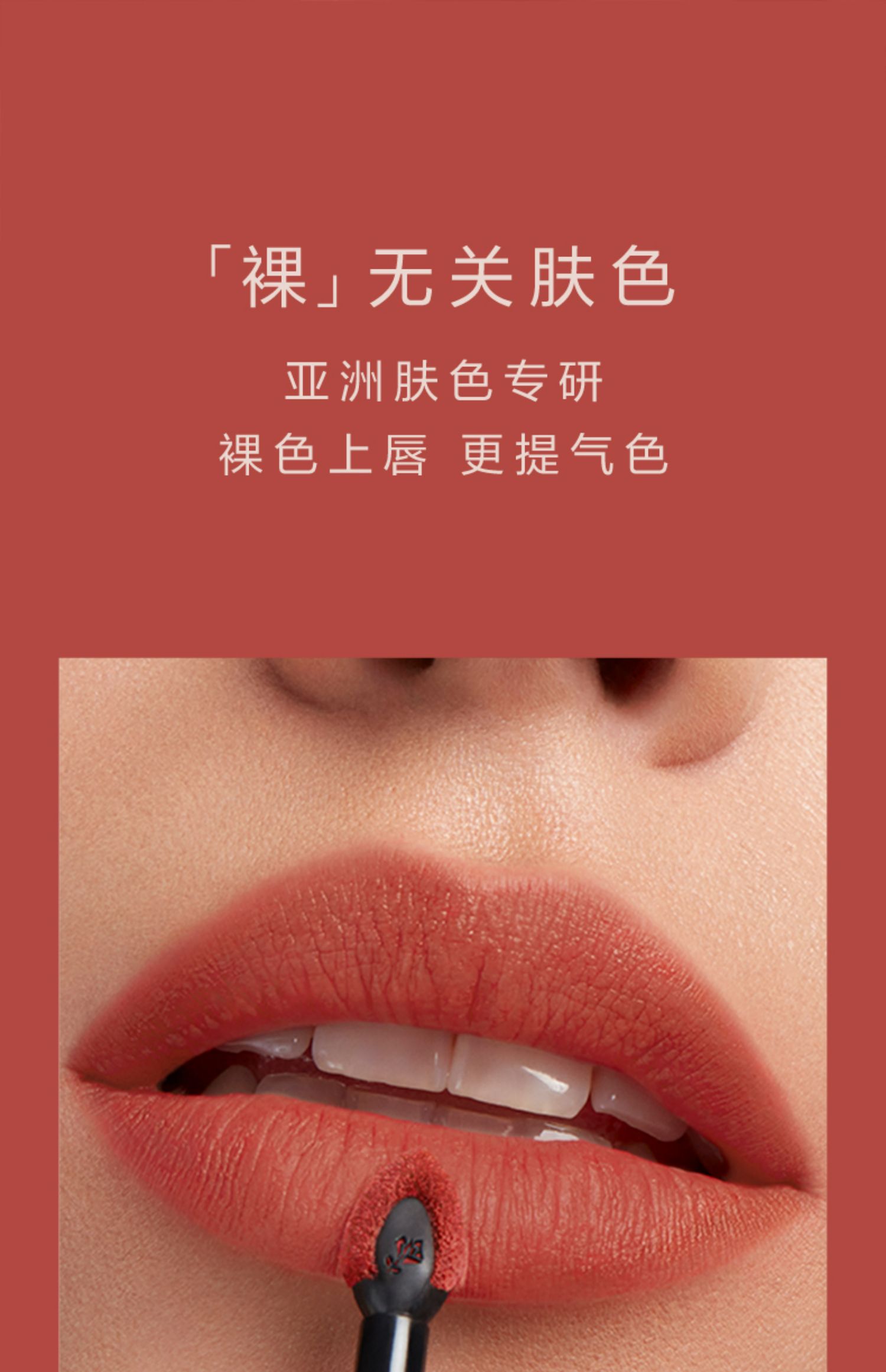 唇膏排行榜兰蔻(唇膏排行榜前十名)