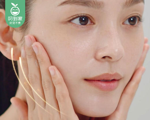 【预售-4月20日配送】SK-II大红瓶面霜-清爽型（80ml/罐）另赠神仙水30ml*3瓶配礼盒礼袋 商品图2