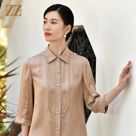 佐尔美夏季新款 交织提花缎桑蚕丝真丝衬衣女E32CS12