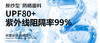 兄华  速干裤  环吉 商品缩略图3