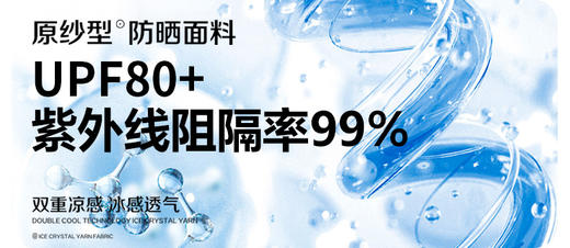 兄华  速干裤  环吉 商品图3