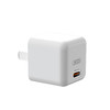 XO 中规单口Mini PD20W 苹果快充头（3C认证）XO-L82白色 商品缩略图0