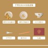 一整套国潮陶瓷景德镇创意礼盒装餐具套装国潮陶瓷碗碟筷创意家用 商品缩略图5