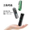 红叶光环无线纹身笔电子彩屏炫酷光环4.0行程无刷马达可更换电池无线纹身笔惊蛰刺青器材 商品缩略图5