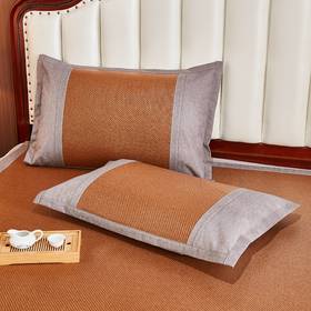 冰藤枕套  48CM*74CM