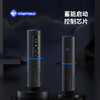 红叶光环无线纹身笔电子彩屏炫酷光环4.0行程无刷马达可更换电池无线纹身笔惊蛰刺青器材 商品缩略图7
