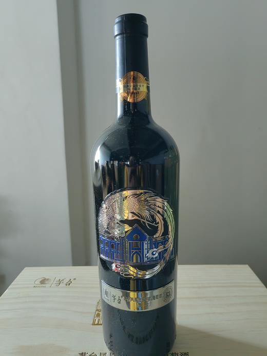 14度茅台西拉干红葡萄酒（庄园R4）750ml 单瓶 商品图7