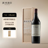 西鸽酒庄藤上藤干红葡萄酒 商品缩略图10