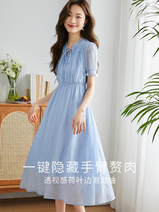 【专属特价】熙世界褶皱肌理质感天丝连衣裙女收腰气质水雾蓝仙女裙子2025夏季 商品图2