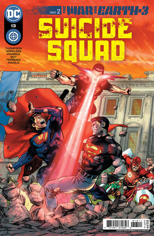 自杀小队 V6 主刊 Suicide Squad V6 （2021） 商品图4