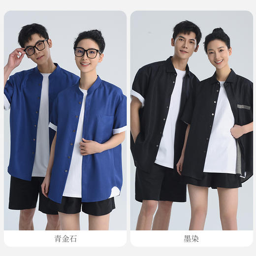 万事利“轻衫”真丝衬衫 商品图4