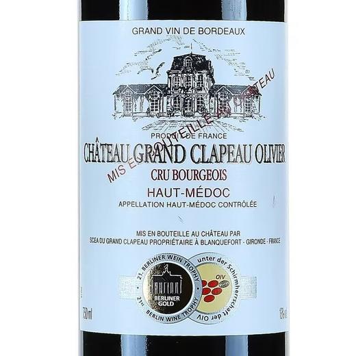 法国中级庄奥利维尔上梅多克产区干红葡萄酒750ml 商品图2