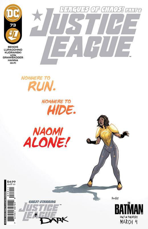 正义联盟 V4 主刊 Justice League V4 064-075（2018）普封 商品图7