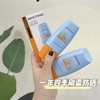 不油腻❗️平价好用❗️闭眼冲的防晒霜❗️【mistine防晒霜】 商品缩略图0