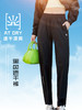 兄华  速干裤  环吉 商品缩略图10