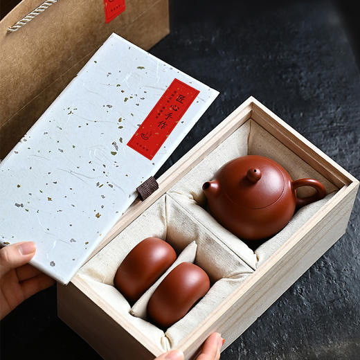 一壶2杯的朱泥大红袍 西施紫砂套组  两款可选 商品图1