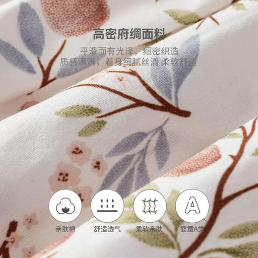 英氏纯棉短袖连衣裙23夏季新款无袖碎花长裙宝宝裙子YRLCJ2P387A 商品图4