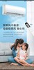 TCL 2匹变频冷暖壁挂式空调KFRd-46GW/D-STA22Bp（B1）--CQXBL 商品缩略图5