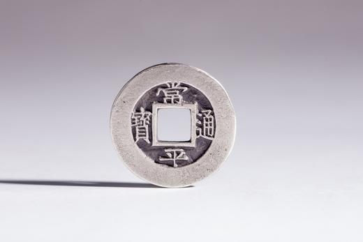 矩德泉坊 纯银手作   gq220600551平安钱（3.8厘米版）551 商品图0