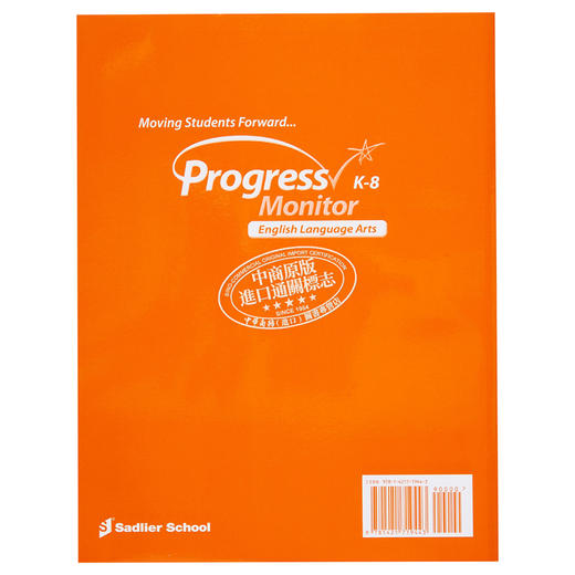 【中商原版】Progress English Language Arts ELA 2022 Progress Monitor Level D提高英语语言艺术ELA 进度监测 等级D 商品图1