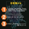 爱纳它克痢肽（谷胺舒）猫咪狗狗拉稀呕吐调节肠胃药25ml 商品缩略图2