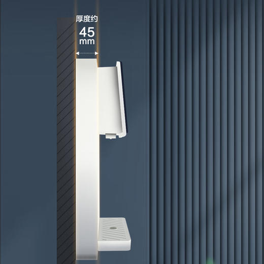 海尔（Haier）管线机 HGR2207［温热款］ 商品图1
