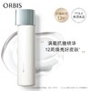 ORBIS奥蜜思芯悠肌活精华水 180ml 焕亮抗糖祛黄 饱满紧致 柔软润泽 商品缩略图0