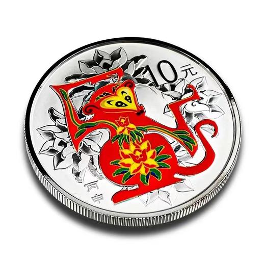 2016猴年生肖彩色银币 彩银猴 商品图5