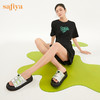Safiya/索菲娅 2023夏季新品新潮IP炸毛兔松糕厚底外穿一字拖鞋 SF32110017 商品缩略图0