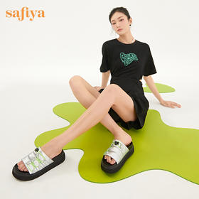 Safiya/索菲娅 2023夏季新品新潮IP炸毛兔松糕厚底外穿一字拖鞋 SF32110017