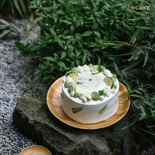 【清野】香草青柠开心果 商品图0