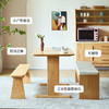 喜梦宝餐桌椅组合家用原木色书桌饭桌子都柏林 商品缩略图3