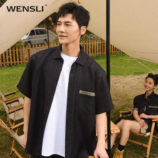 万事利“轻衫”真丝衬衫 商品图3