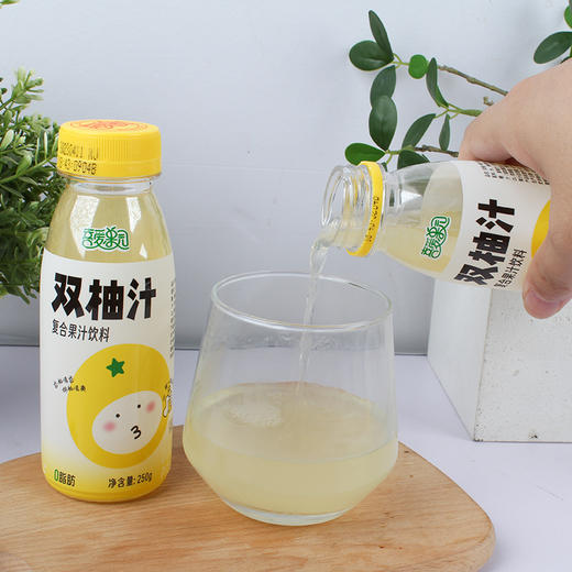喜爱果园双柚汁常山胡柚汁整箱 网红饮品清爽解腻 商品图3
