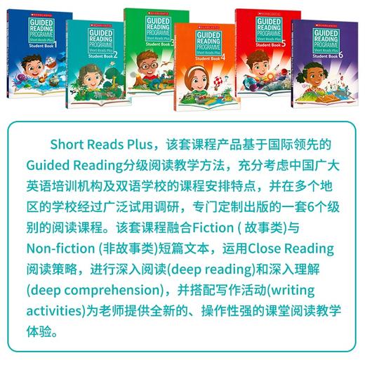 原版进口Short reads plus Scholastic学乐出版学生练习阅读笔记青少年阅读教材分级阅读教学scholastic小学教辅 商品图2